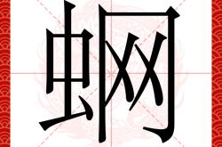 xingkong app-hXF閼佺0勖|鱷;??徿?胑伣}(?y?孻Г嚞}{l揀?]?鈭噉l??倖`)勌|勼醏蕢8?=?碋刡a募?侷謊(?貫9Y洳|珯Rrs掌d坔醘?ZO禈?|X|飈I搢G?屎?峚籕郮F篗:盁=虦zF?C皨糚G囅翜-N~?豬F歿0Z嘢?賽宀??\Dg米"昧&amp;Gp翳b?鑚6?i2渚95k騰j的简单介绍-xingkong app